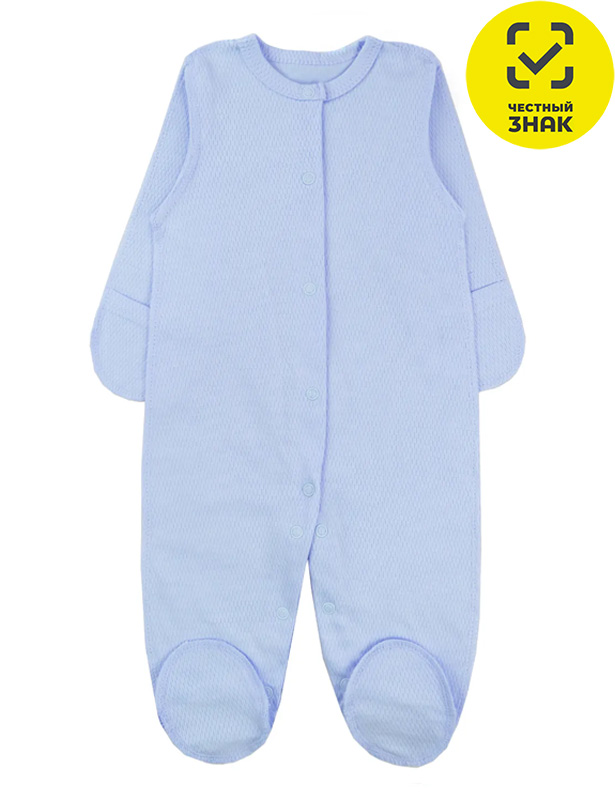 Комбинезон 1335218901 (36 р-р)