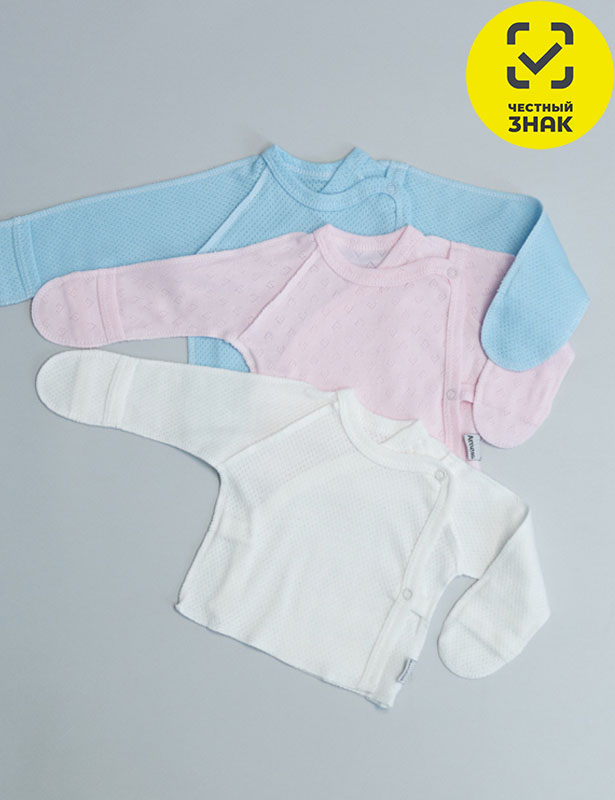 Распашонка  Р56гол КЛ.110.005.0.0.044Р56гол