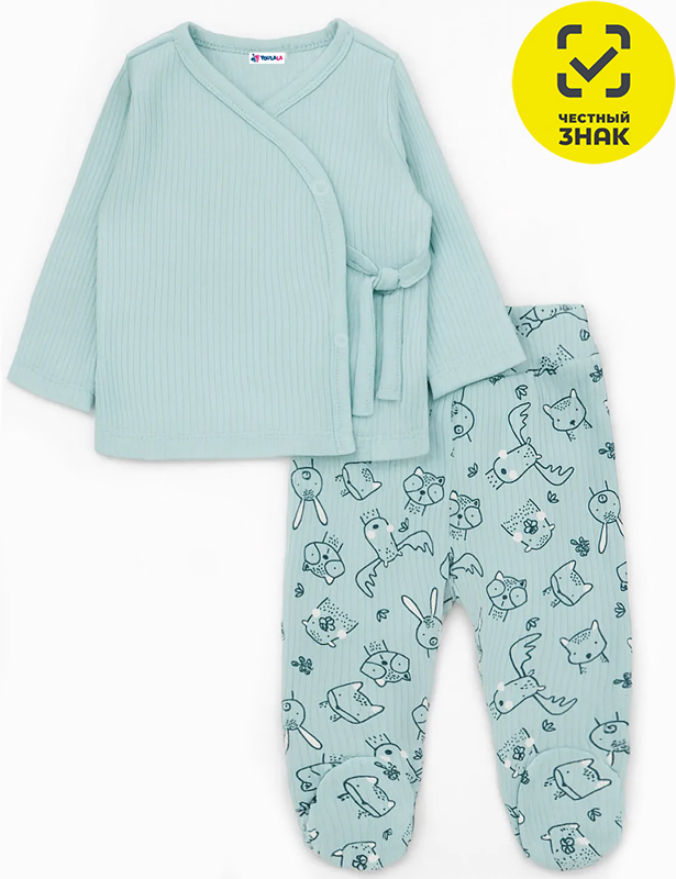 Комплект 6054701503 (44 р-р)