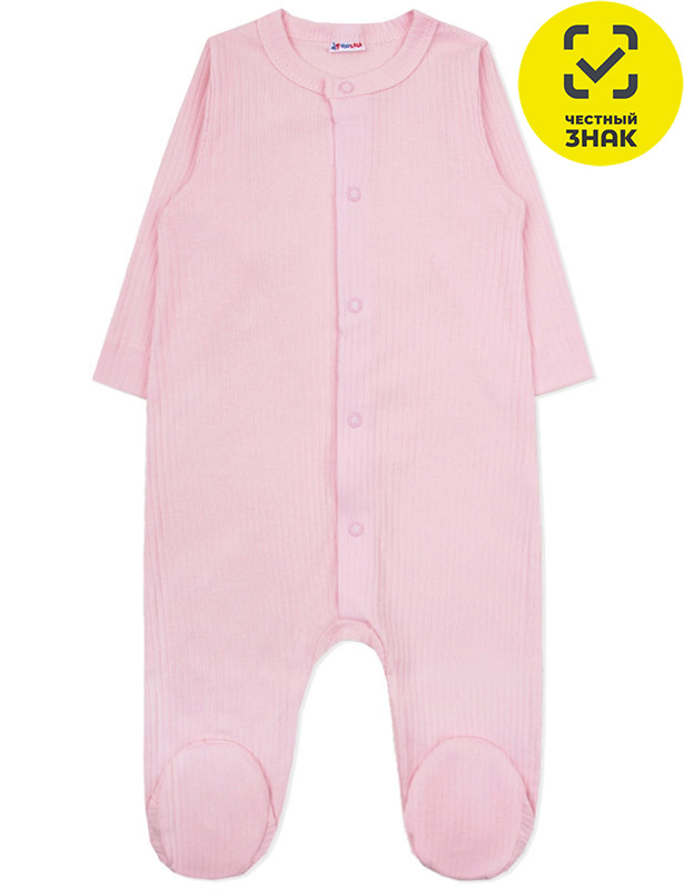 Комбинезон 1824700104 (40 р-р)