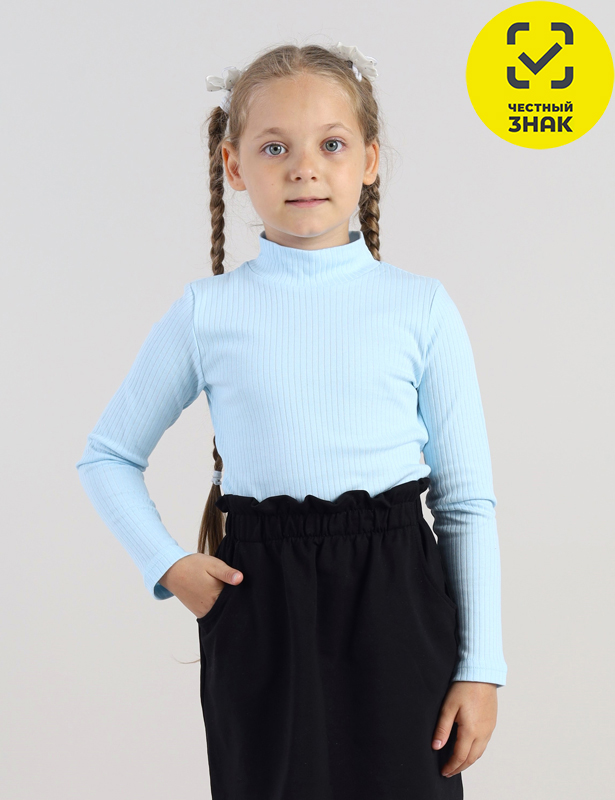 CWKG 63921-43K Водолазка для девочки (Голубой (116)-60)