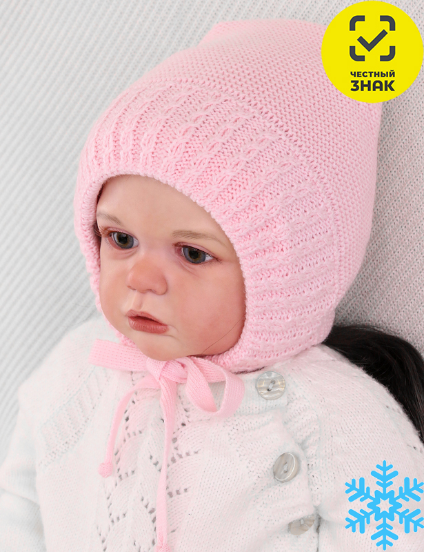 D-05-40 (м) Шапка детская, утеплитель синтепон (46-48)