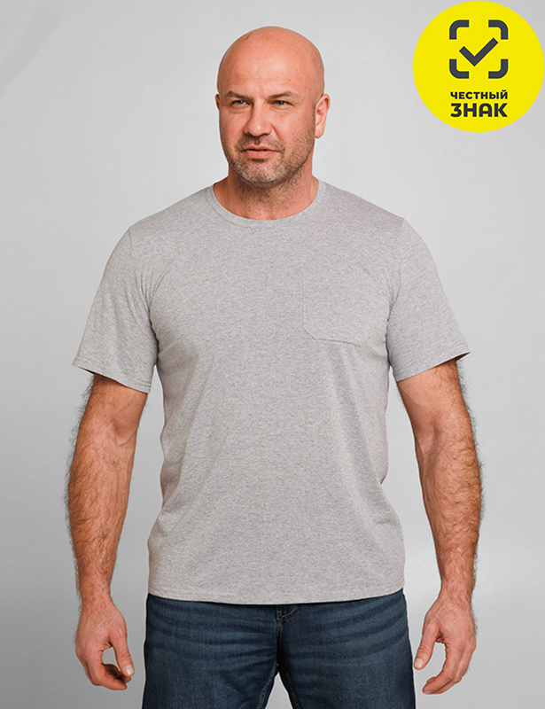 Футболка мужская БФМ-07-28, 170/176-144-138