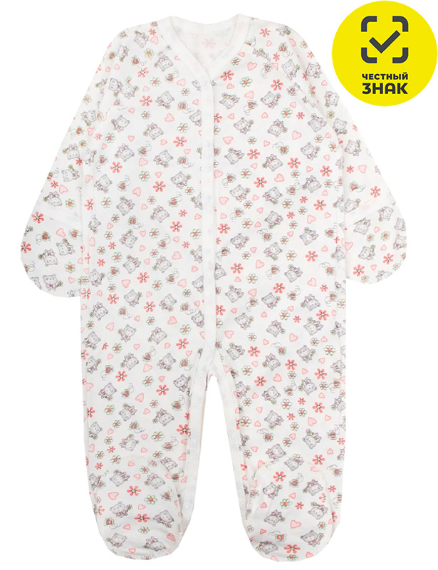 Комбинезон 0929101103 (40 р-р)