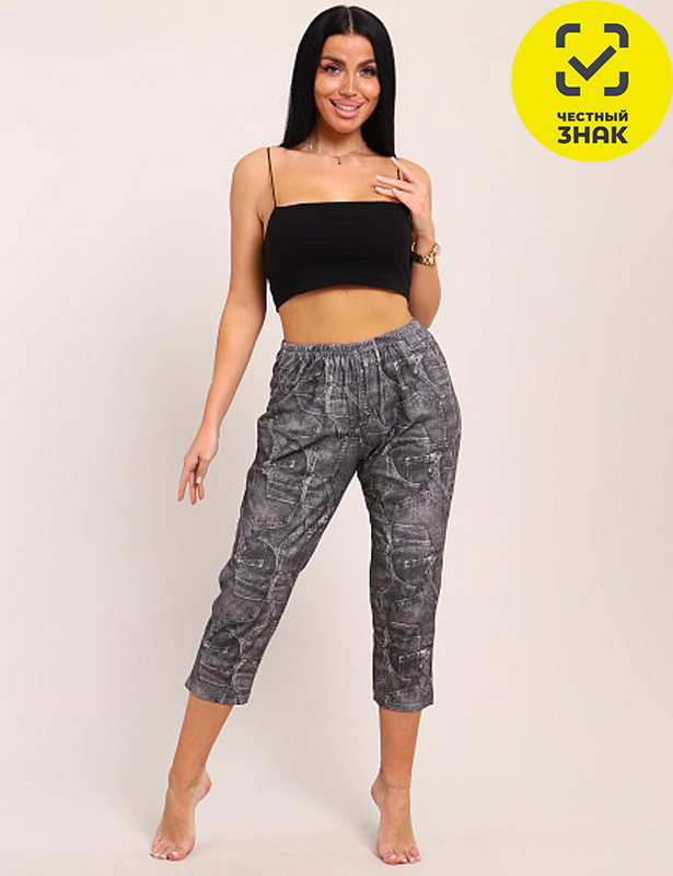 01037 Бриджи трикотажные (Серый, 50)