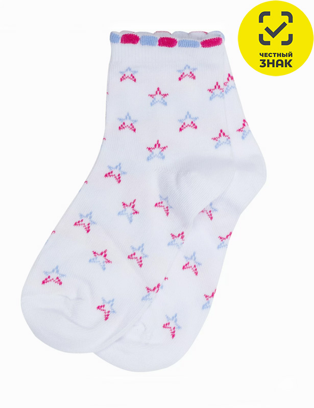 8С3 Носки детские  (, , 18-20)