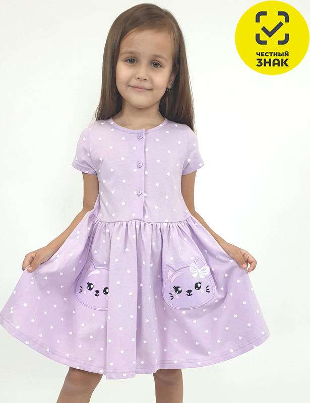 11-170-24 Платье для девочки (80-48)