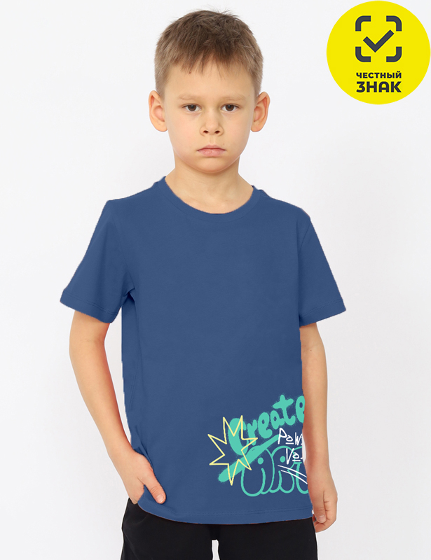 CSJB 64287-42K Футболка для мальчика (Синий (164)-84)