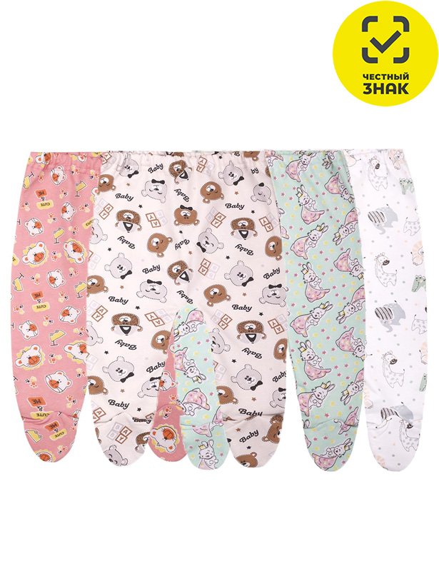 1005 Ползунки короткие (футер, 1 шт) (р.48/74)