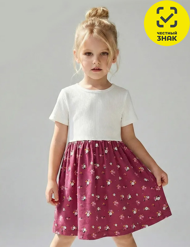 Платье 1638900103 (64 р-р)