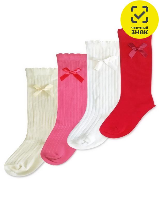 Гольфы детские арт Д-14 р-р 20 РАЗНОЦВЕТНЫЕ