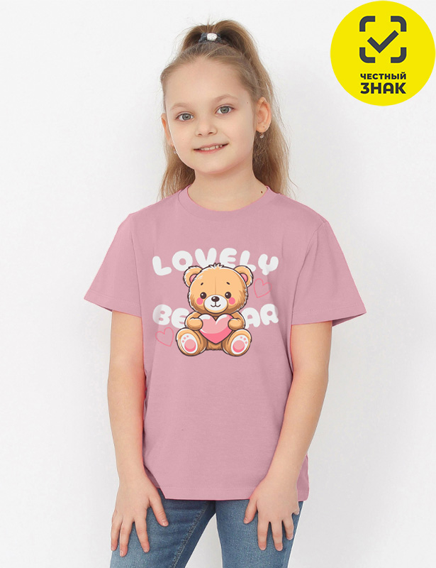 CSKG 64275-27K Футболка для девочки (Розовый (116)-60)