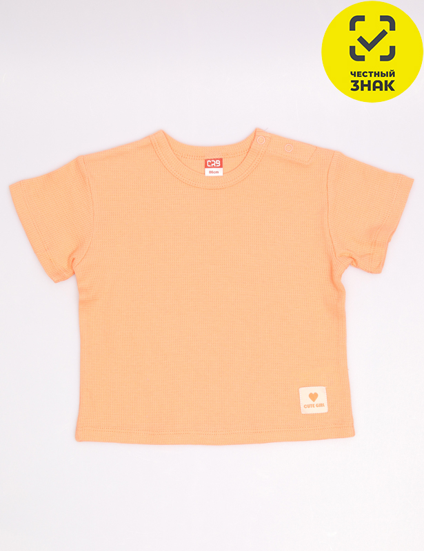 CSBG 63827-47K-413 Футболка для девочки (Персиковый (074)-48)
