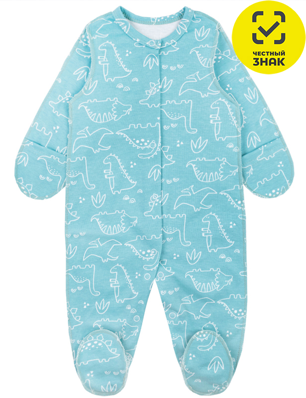 Комбинезон 1335209608 (32 р-р)