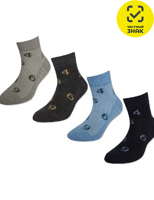 Носки детские арт 175И р-р 18 цвет РАЗНОЦВЕТНЫЙ