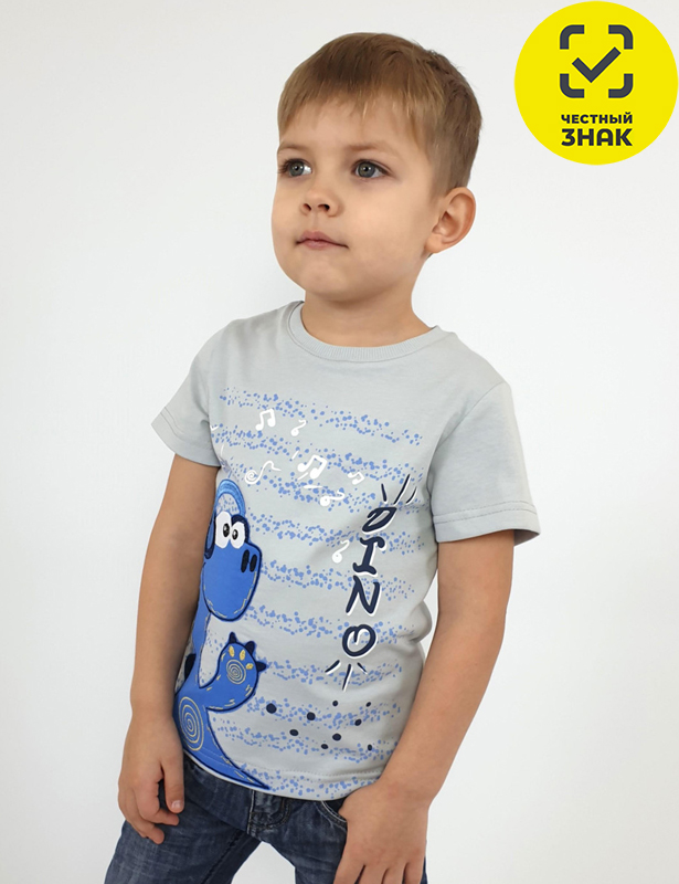 3-75-6 Фуфайка для мальчика (104-56)