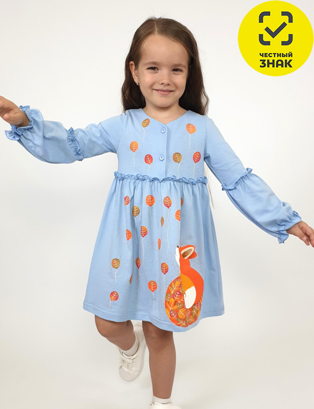 9-105-3 Платье для девочки (98-56)