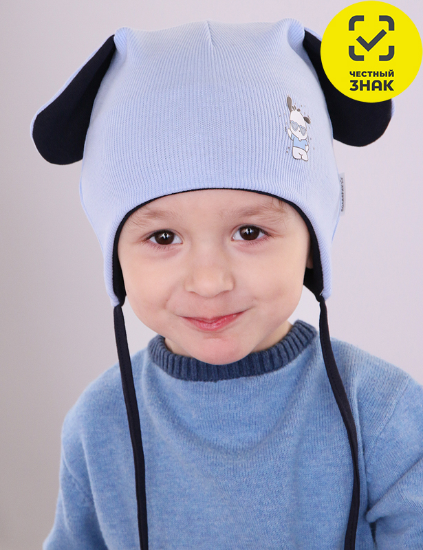 BT-06-25 Шапка детская (Ментоловый)(46-48)