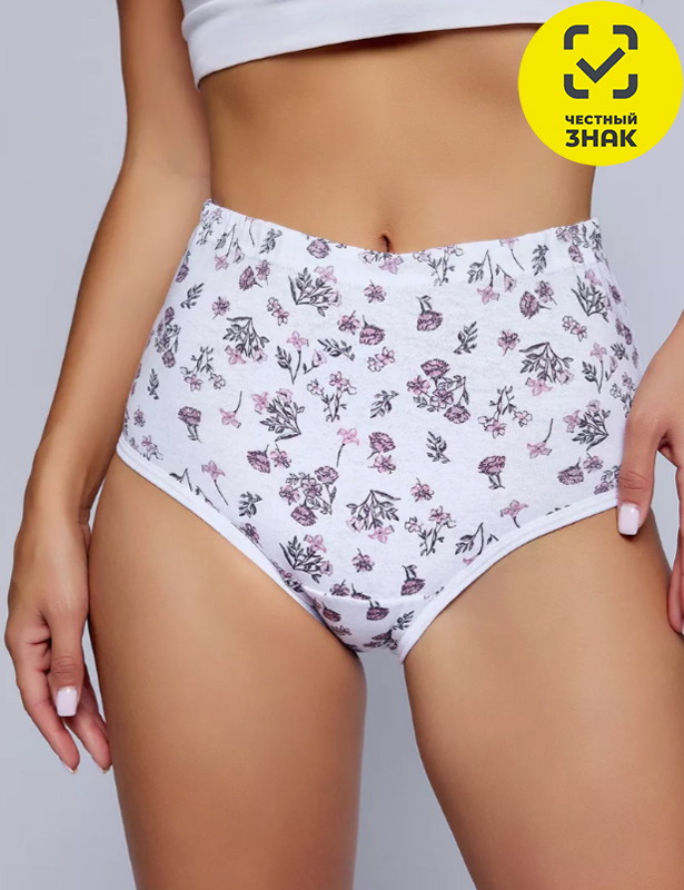 182 Трусы женские (р.52)