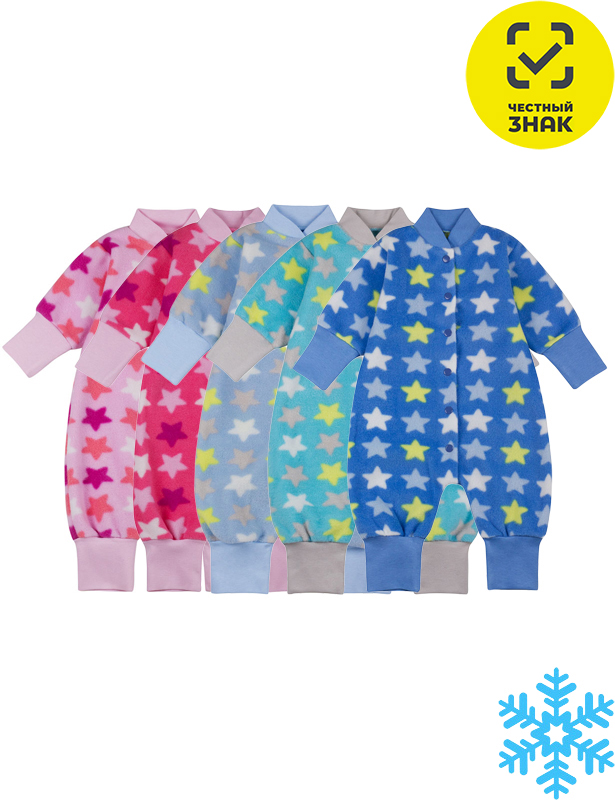 485 Комбинезон (флис, 1 шт) (р.40/62)