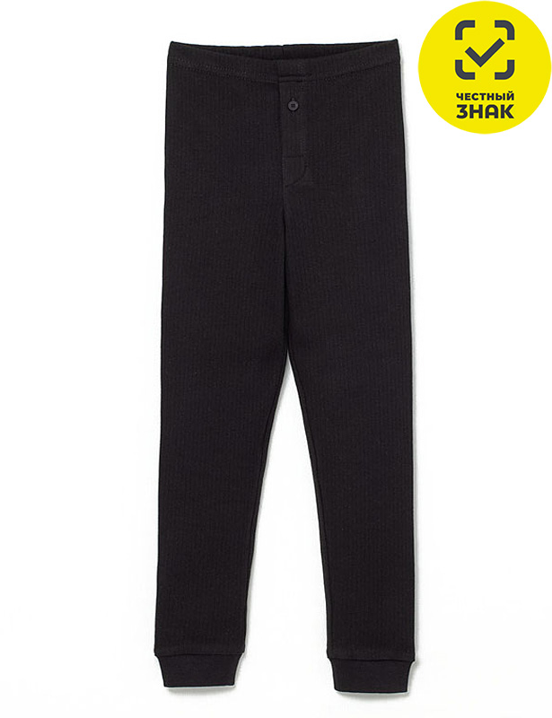 CWKB 10039-22 Кальсоны для мальчика (Черный (116)-60)