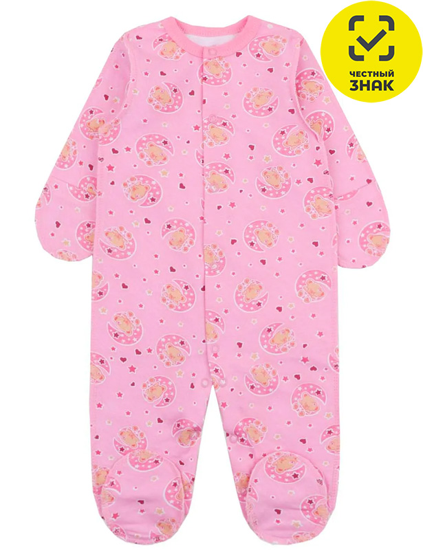 Комбинезон 1335310203 (40 р-р)