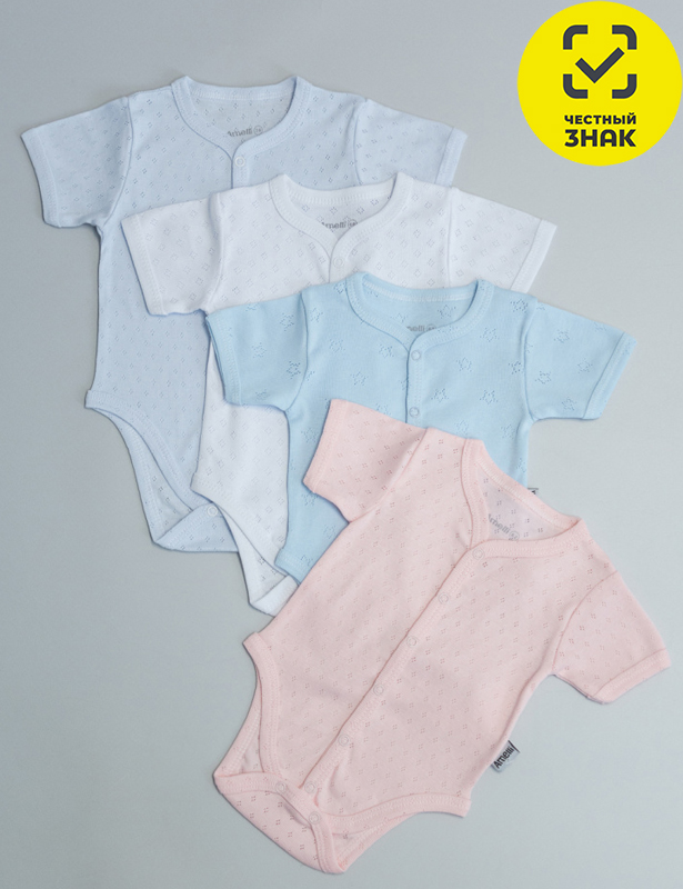 Боди Р80роз КЛ.290.010.0.0.044Р80роз