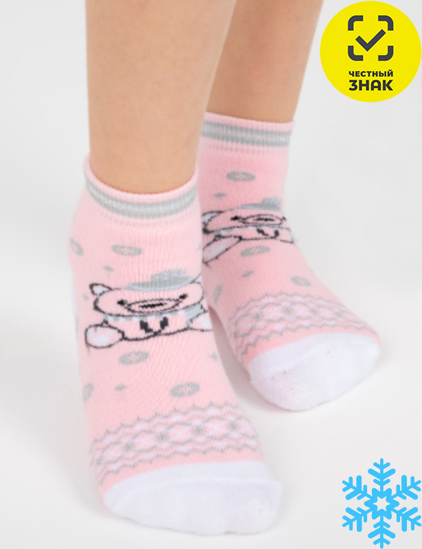 Детские носки С 625Д (18-20, Розовый)