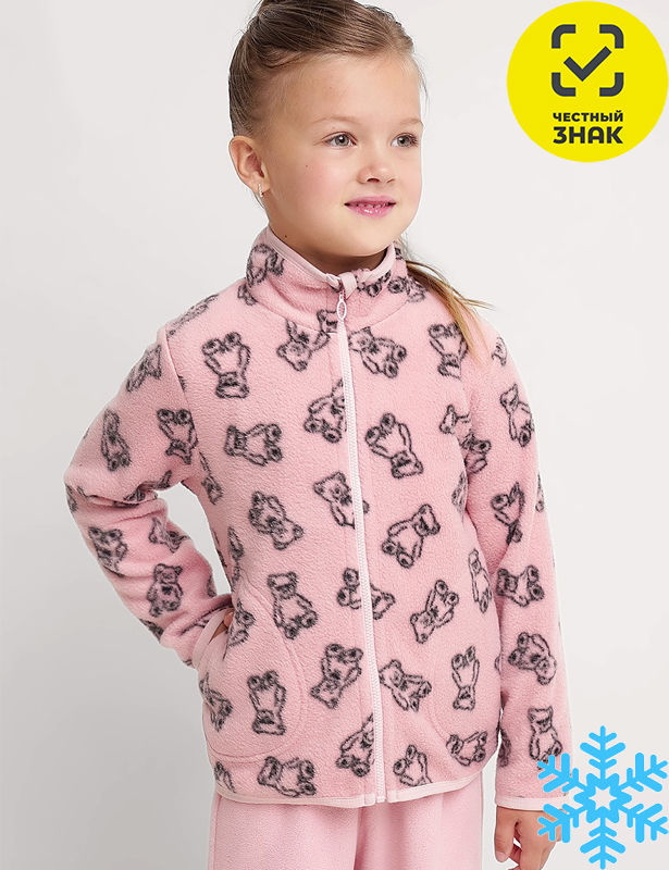 CLE Куртка дев. 755950лн (розовый/чёрный; 128-64)