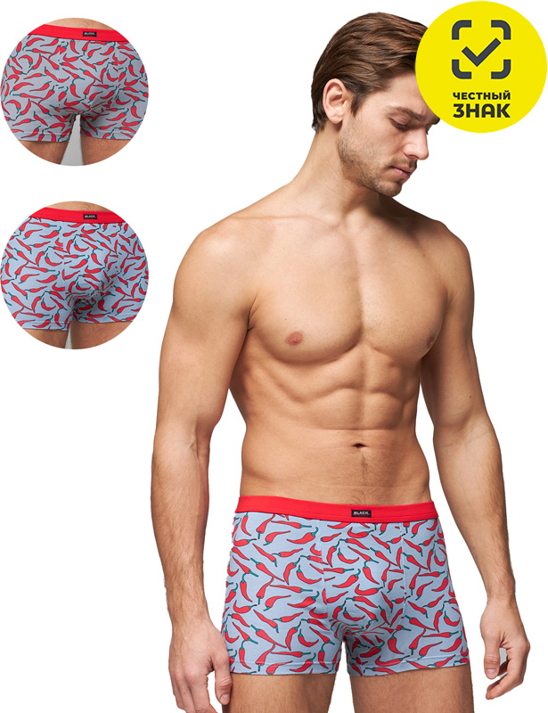 70435 Трусы-шорты мужские BLACK PROJECT (Разноцветный, 2XL)