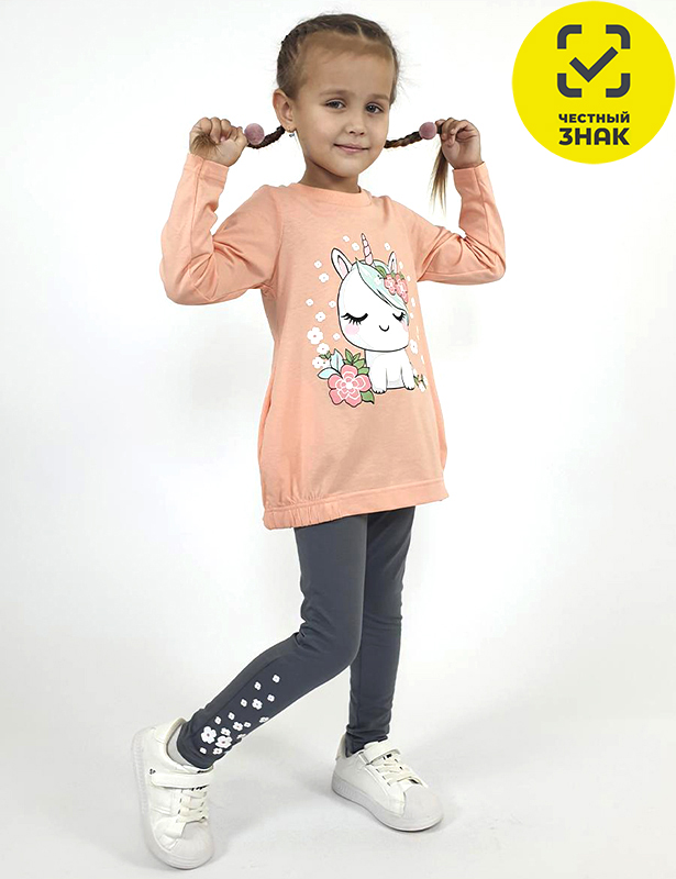 02-125-4 Комплект для девочки (92-52)