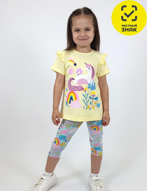 02-139-2 Комплект для девочки (джемпер+ лосины) (80-48)