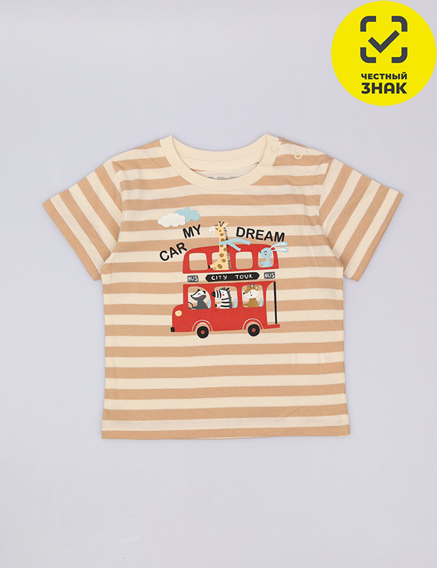 CSBB 64044-31-436 Футболка для мальчика (Бежевый (074)-48)