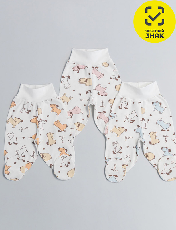 Ползунки Р68беж КЛ.230.001.0.0.006Р68беж