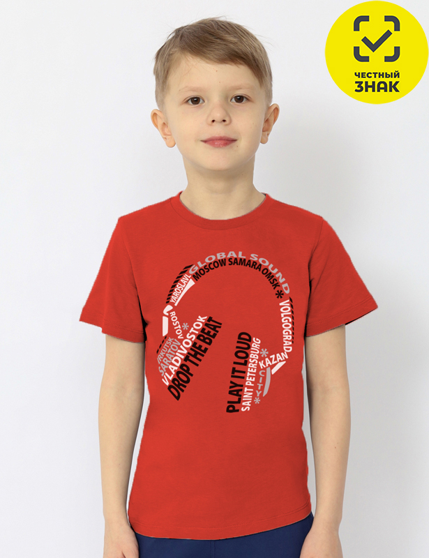 CSJB 64286-26K Футболка для мальчика (Красный (164)-84)