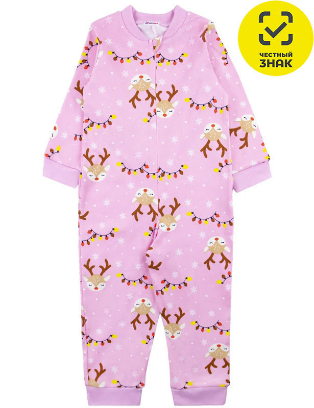 Комбинезон 0884201401 (56/92 р-р)