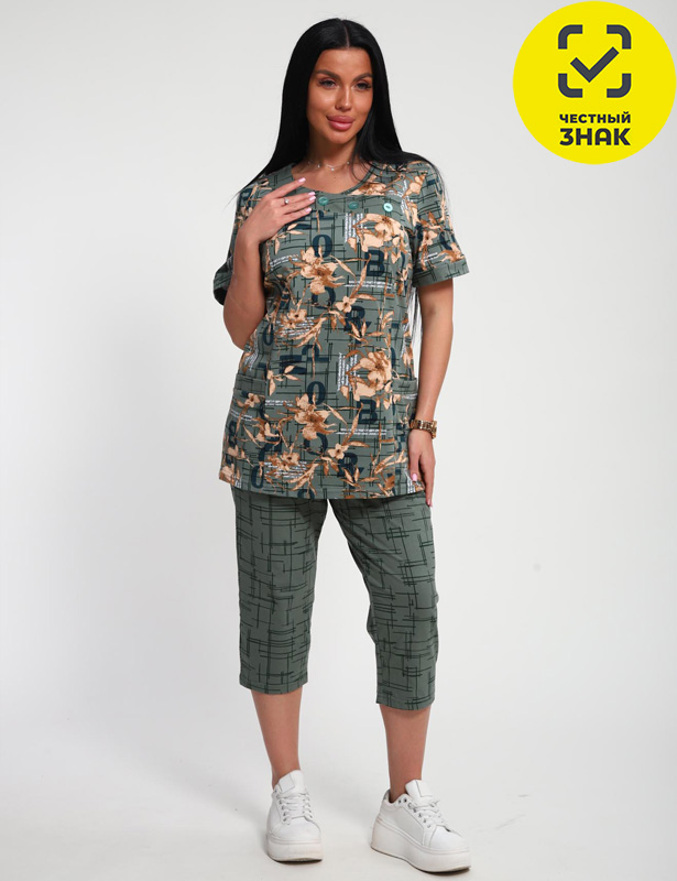 01070 Костюм с бриджами (Оливковый, 50)