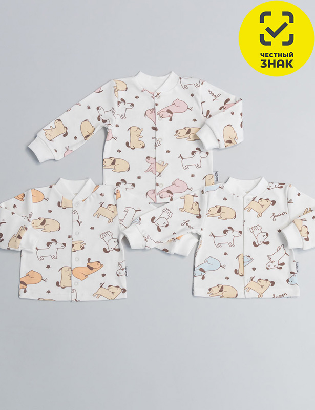 Кофточка Р68беж КЛ.050.001.0.0.006Р68беж