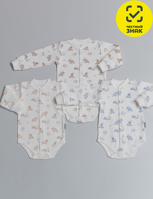 Боди Р68беж КЛ.290.040.6.0.171Р68беж