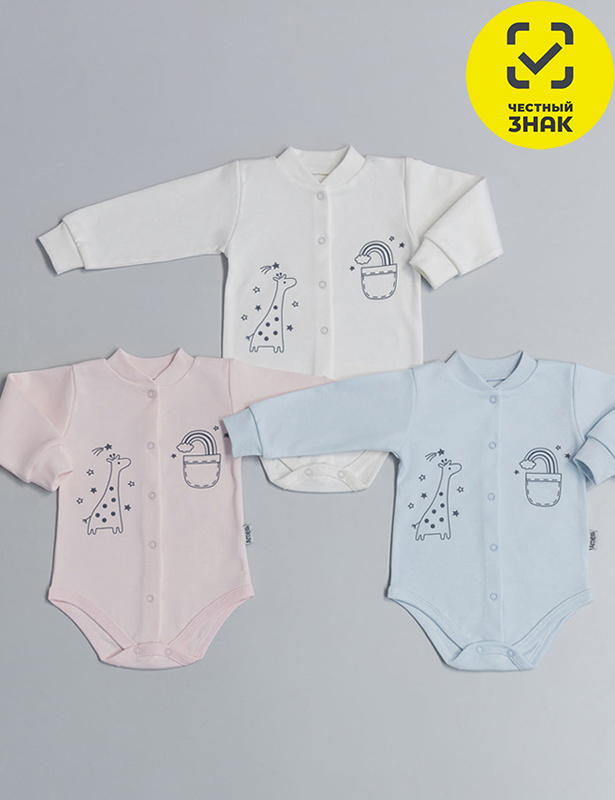 Боди-кофта Р80гол КЛ.290.040.0.044.005Р80гол