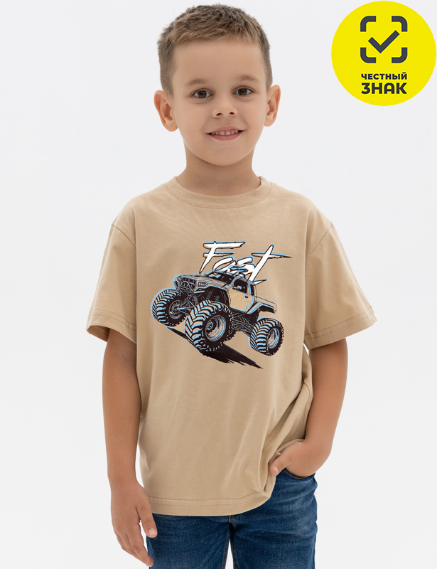 220008C-01 Футболка для мальчика (Песочный 134-68)