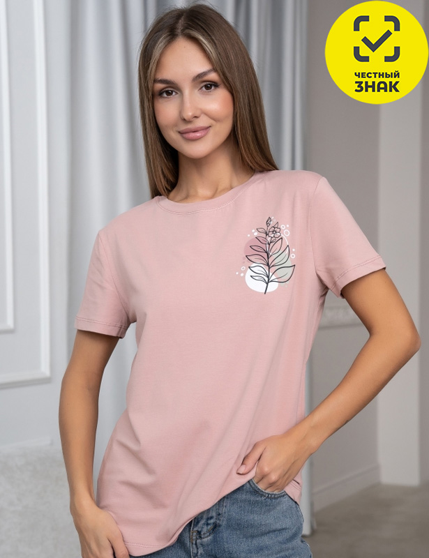 Футболка жен.арт.270-10,пудрово-черная (46)