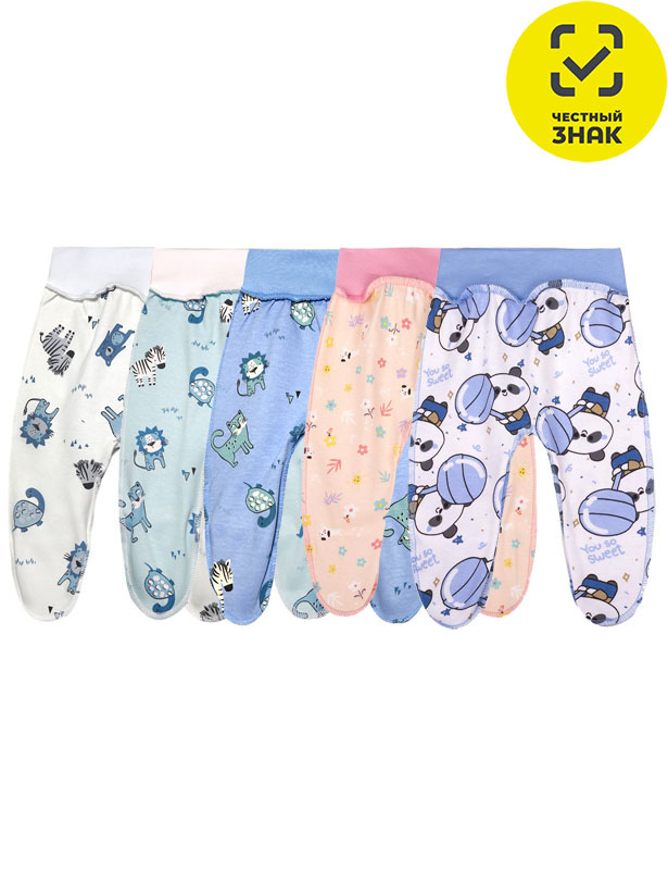 751 Ползунки для недоношенных (интерлок, 1 шт) (р.32/50)