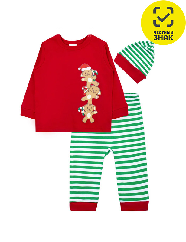 Комплект 6051201001 (52/86 р-р)