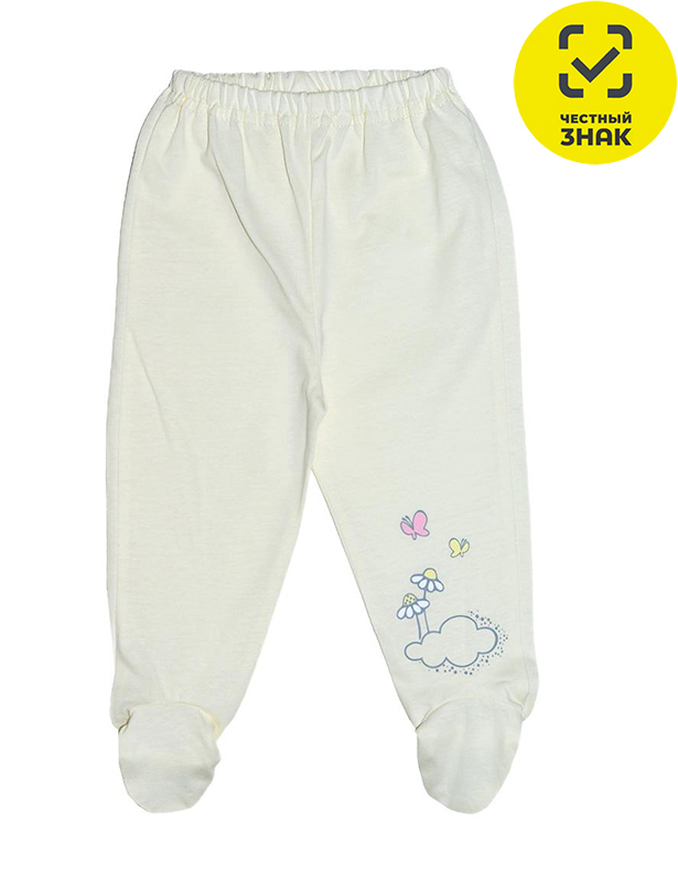 2-49-4 Ползунки для детей (68-44)