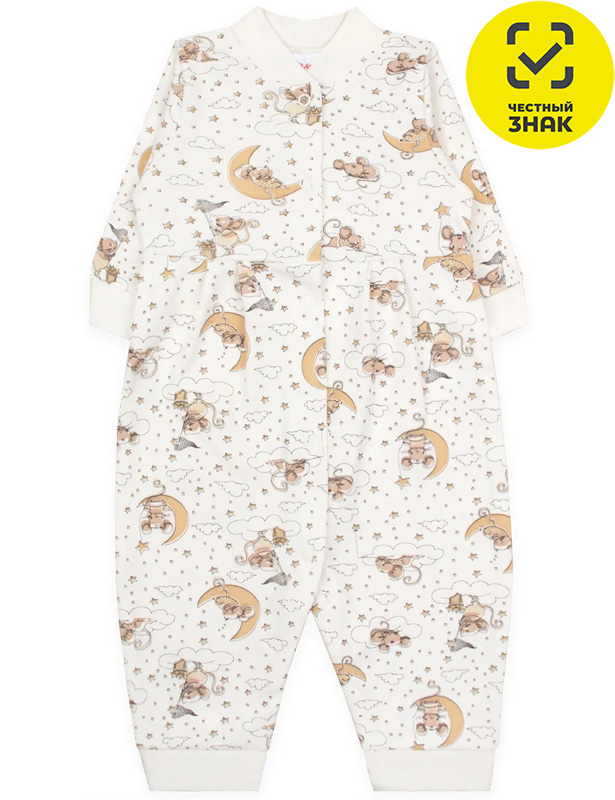 Комбинезон 0192200904 (44 р-р)