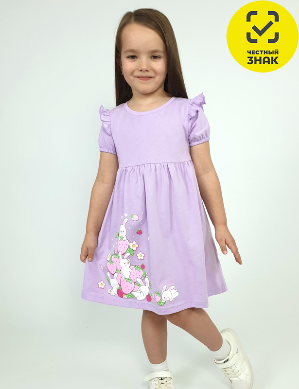11-246-2 Платье для девочки (86-52)
