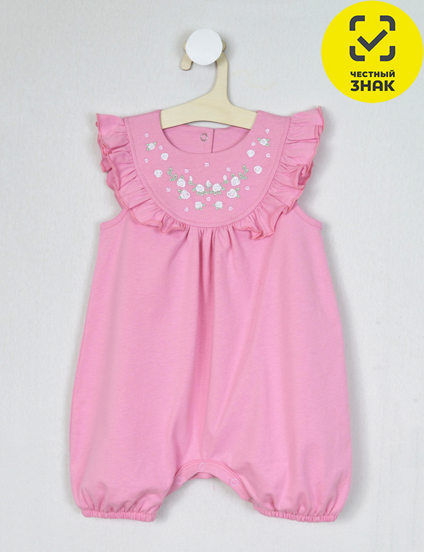 040-05-2 Полукомбинезон для девочки (68-44)