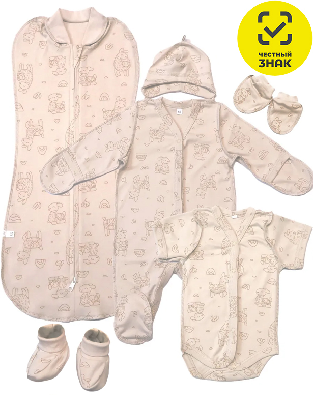 152/158/105-21/Бежевый Комплект (62 Бежевый)