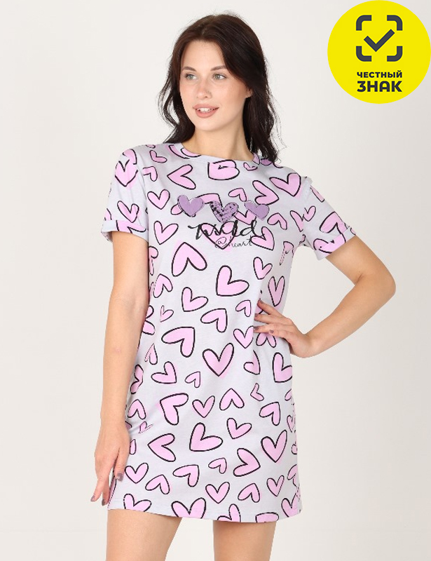 Туника Лайк Х-345, р.50, разноцветный, кулирка